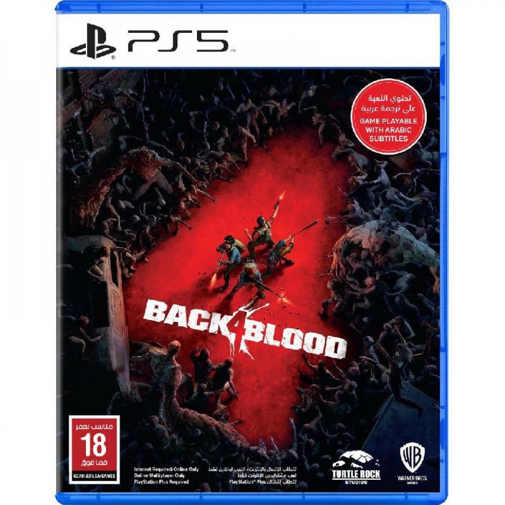 لعبة Back 4 Blood بلاي ستيشن 5